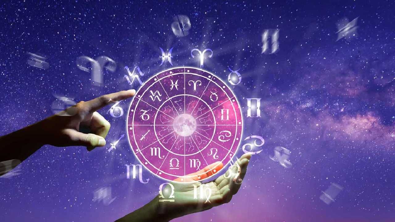 Horoscope: ದಿನಭವಿಷ್ಯ, ಈ ರಾಶಿಯವರಿಗೆ ನಿಮ್ಮ ಉತ್ಸಾಹವನ್ನು ಶತ್ರುಗಳು ನಿರುತ್ಸಾಹಗೊಳಿಸಬಹುದು