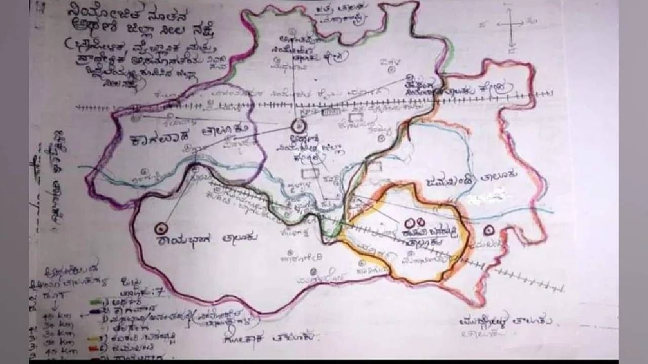 ತೀವ್ರಗೊಳ್ಳುತ್ತಿರುವ ಬೆಳಗಾವಿ ಜಿಲ್ಲೆ ವಿಭಜನೆ ಕಿಚ್ಚು: ಅಥಣಿ ಜಿಲ್ಲೆ ಮಾಡುವಂತೆ ಮಠಾಧೀಶರ ನೇತೃತ್ವದಲ್ಲಿ ಸಭೆ