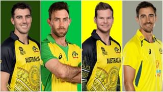 Glenn Maxwell: ಆಸ್ಟ್ರೇಲಿಯಾ ತಂಡದಿಂದ ಗ್ಲೆನ್ ಮ್ಯಾಕ್ಸ್‌ವೆಲ್ ಔಟ್! ಕಾರಣವೇನು ಗೊತ್ತಾ?