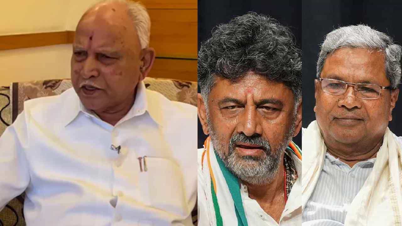 ಕರ್ನಾಟಕ ಕಾಂಗ್ರೆಸ್ ಸರ್ಕಾರದ ವಿರುದ್ಧ ಆಗಸ್ಟ್ 23 ರಂದು ಬೃಹತ್ ಪ್ರತಿಭಟನೆ: ಬಿ.ಎಸ್. ಯಡಿಯೂರಪ್ಪ ಕರ್ನಾಟಕ ಕಾಂಗ್ರೆಸ್ ಸರ್ಕಾರದ ವಿರುದ್ಧ ಆಗಸ್ಟ್ 23 ರಂದು ಬೃಹತ್ ಪ್ರತಿಭಟನೆ: ಬಿ.ಎಸ್. ಯಡಿಯೂರಪ್ಪ