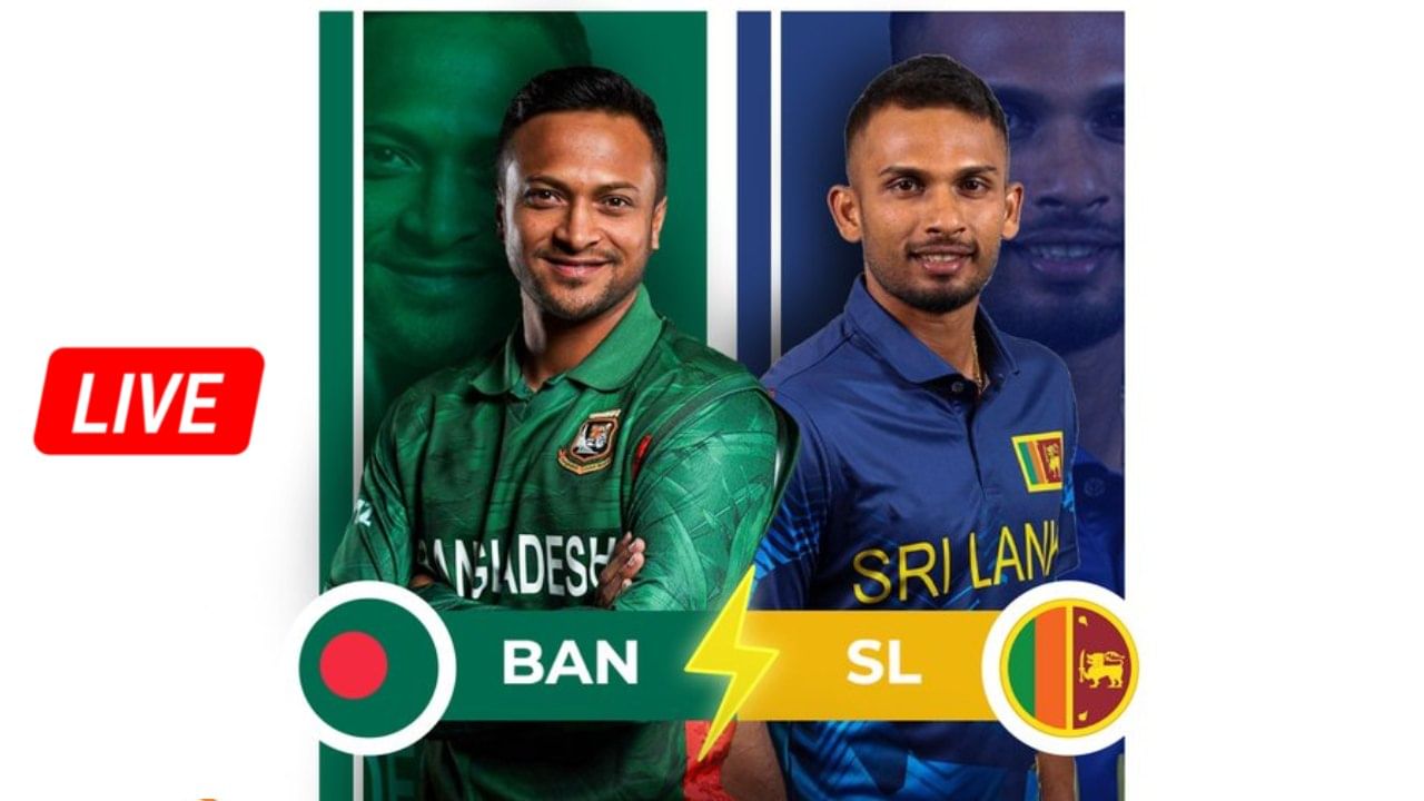 Asia cup 2023 BAN vs SL Live Score ಗೆಲುವಿನೊಂದಿಗೆ ಶ್ರೀಲಂಕಾ ತಂಡದ ಶುಭಾರಂಭ