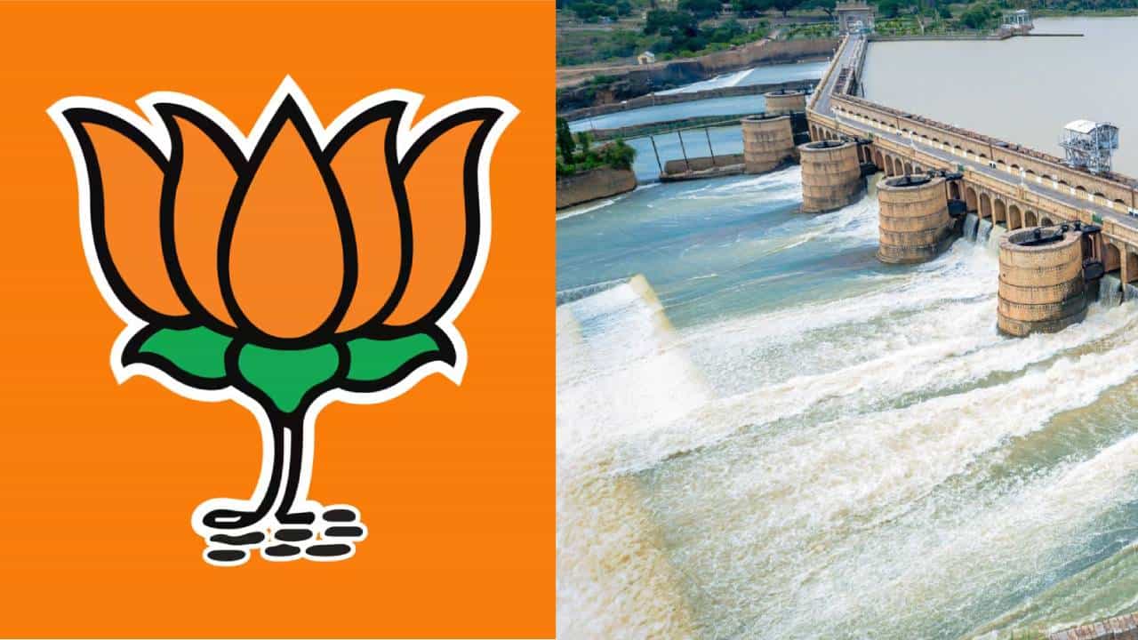 ತಮಿಳುನಾಡಿಗೆ ಕಾವೇರಿ ನೀರು ಬಿಡುಗಡೆಗೆ ವಿರೋಧ; ಮಂಡ್ಯದಲ್ಲಿ ಇಂದು ಬಿಜೆಪಿ ನಾಯಕರ ಸಭೆ ತಮಿಳುನಾಡಿಗೆ ಕಾವೇರಿ ನೀರು ಬಿಡುಗಡೆಗೆ ವಿರೋಧ; ಮಂಡ್ಯದಲ್ಲಿ ಇಂದು ಬಿಜೆಪಿ ನಾಯಕರ ಸಭೆ