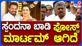 My India My Life Goals: ಸಸಿ ನೆಡಲು ಹಣವಿಲ್ಲದಾದಾಗ ಕೋಟಿಮರವೀರ ಪದ್ಮಶ್ರೀ ರಾಮಯ್ಯ ತಮ್ಮ ಮೂರೆಕರೆ ಜಮೀನು ಮಾರಿಬಿಟ್ಟರು!