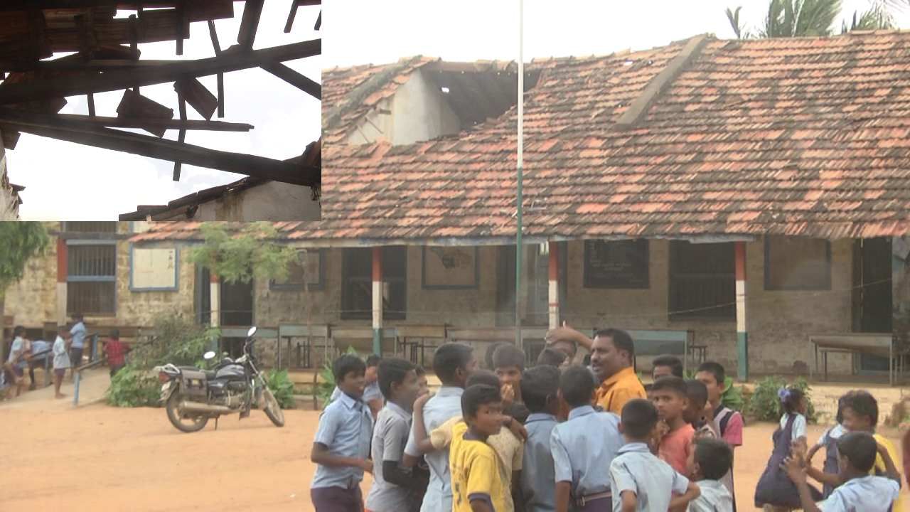 Bagalkot century school: ಶತಮಾನೋತ್ಸವದ ಅಂಚಿನಲ್ಲಿ ಮೇಲ್ಛಾವಣಿ ಕುಸಿದು, ಮಕ್ಕಳಿಗೆ ಆಕಾಶ ದರ್ಶನ ಭಾಗ್ಯ! ಇದು ಸರಕಾರಿ ಮಾದರಿ ಶಾಲೆ