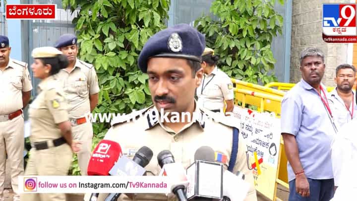 ಇಸ್ರೋಗೆ ಪ್ರಧಾನಿ ಭೇಟಿ; ಈ ರಸ್ತೆಗಳನ್ನು ಅವಾಯ್ಡ್ ಮಾಡಿ ಎಂದ ಬೆಂಗಳೂರು ಸಂಚಾರ ಜಂಟಿ ಪೊಲೀಸ್ ಆಯುಕ್ತ ಅನುಚೇತ್ ಇಸ್ರೋಗೆ ಪ್ರಧಾನಿ ಭೇಟಿ; ಈ ರಸ್ತೆಗಳನ್ನು ಅವಾಯ್ಡ್ ಮಾಡಿ ಎಂದ ಬೆಂಗಳೂರು ಸಂಚಾರ ಜಂಟಿ ಪೊಲೀಸ್ ಆಯುಕ್ತ ಅನುಚೇತ್
