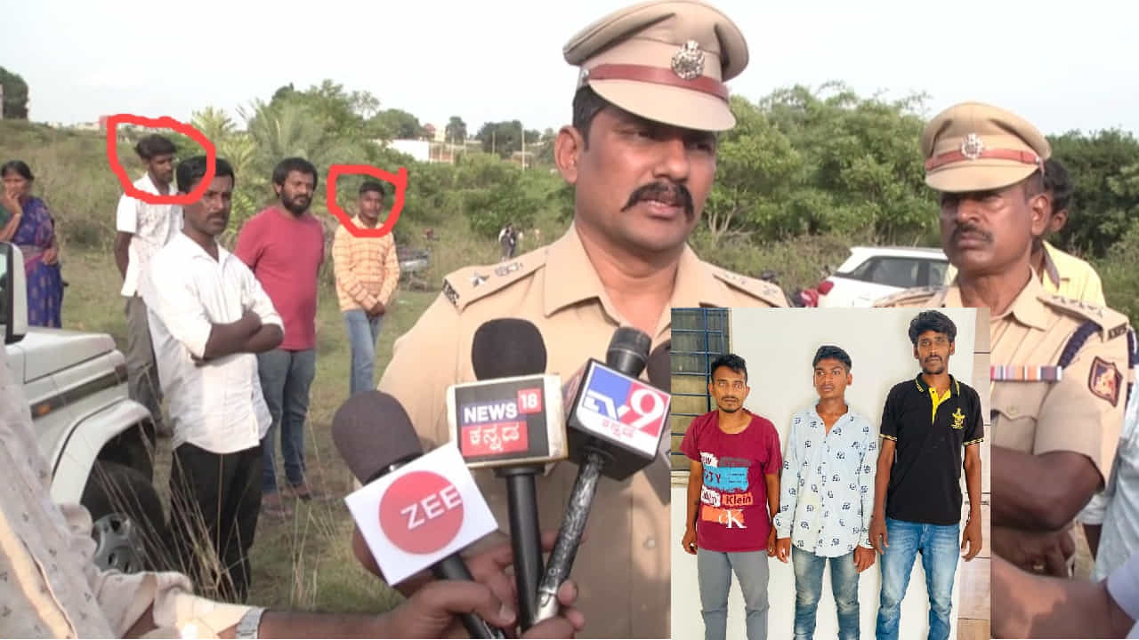 ಬನ್ನೇರುಘಟ್ಟ: ಅತ್ಯಾಚಾರ-ಹತ್ಯೆ ಪ್ರಕರಣದ ಒರ್ವ ಆರೋಪಿ ಕಾಲಿಗೆ ಜಿಗಣಿ ಇನ್ಸ್ಪೆಕ್ಟರ್ ಗುಂಡಿಟ್ಟರು ಬನ್ನೇರುಘಟ್ಟ: ಅತ್ಯಾಚಾರ-ಹತ್ಯೆ ಪ್ರಕರಣದ ಒರ್ವ ಆರೋಪಿ ಕಾಲಿಗೆ ಜಿಗಣಿ ಇನ್ಸ್ಪೆಕ್ಟರ್ ಗುಂಡಿಟ್ಟರು