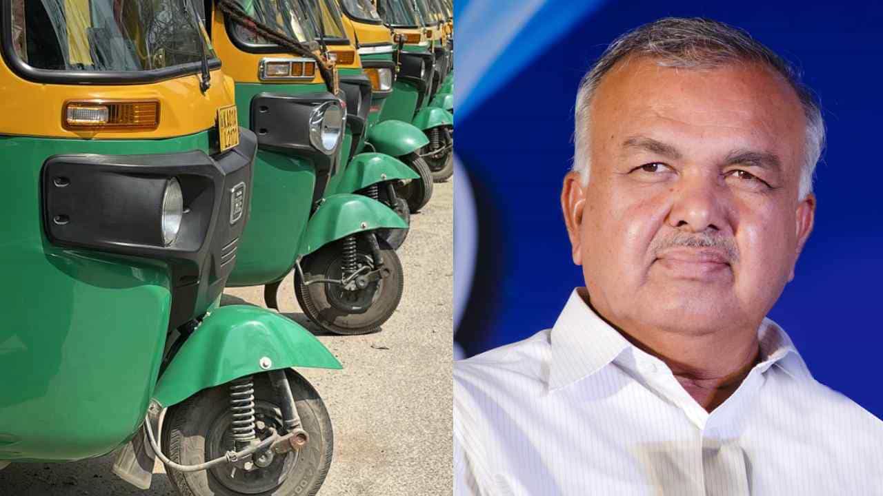ಆಟೋ, ಕ್ಯಾಬ್​ ಬಳಕೆದಾರರಿಗೆ ಪ್ರತ್ಯೇಕ ಆ್ಯಪ್, ಬಿಡುಗಡೆ ಯಾವಾಗಾ ಗೊತ್ತಾ?