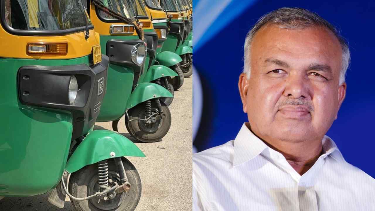 ಆಟೋ, ಕ್ಯಾಬ್ ಬಳಕೆದಾರರಿಗೆ ಪ್ರತ್ಯೇಕ ಆ್ಯಪ್, ಬಿಡುಗಡೆ ಯಾವಾಗಾ ಗೊತ್ತಾ? ಆಟೋ, ಕ್ಯಾಬ್ ಬಳಕೆದಾರರಿಗೆ ಪ್ರತ್ಯೇಕ ಆ್ಯಪ್, ಬಿಡುಗಡೆ ಯಾವಾಗಾ ಗೊತ್ತಾ?