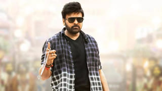 ಭಾರತದ ಟಾಪ್ 10 ಶ್ರೀಮಂತ ಹೀರೋಗಳು ಇವರೇ ನೋಡಿ.. ಯಾರಿಗೆಲ್ಲ ಇದೆ ಸ್ಥಾನ?