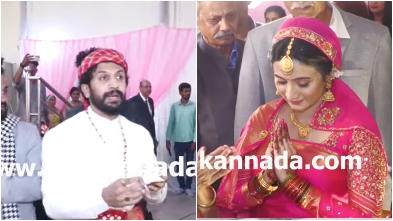 ಹರ್ಷಿಕಾ ಪೂಣಚ್ಚ-ಭುವನ್ ಪೊನ್ನಣ್ಣ ಮದುವೆ ಸಂಭ್ರಮ; ಕೊಡವ ಶೈಲಿಯಲ್ಲಿ ವಿವಾಹ