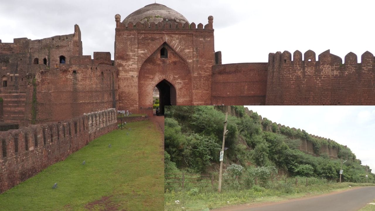 Bidar Rto Bidar Fort: ಬೀದರ್ ಕೋಟೆ ಮೇಲೆ ಗಿಡ-ಗಂಟಿಗಳ ಆಕ್ರಮಣ; ಕೋಟೆ ಶಿಥಿಲಗೊಳ್ಳುವ ...