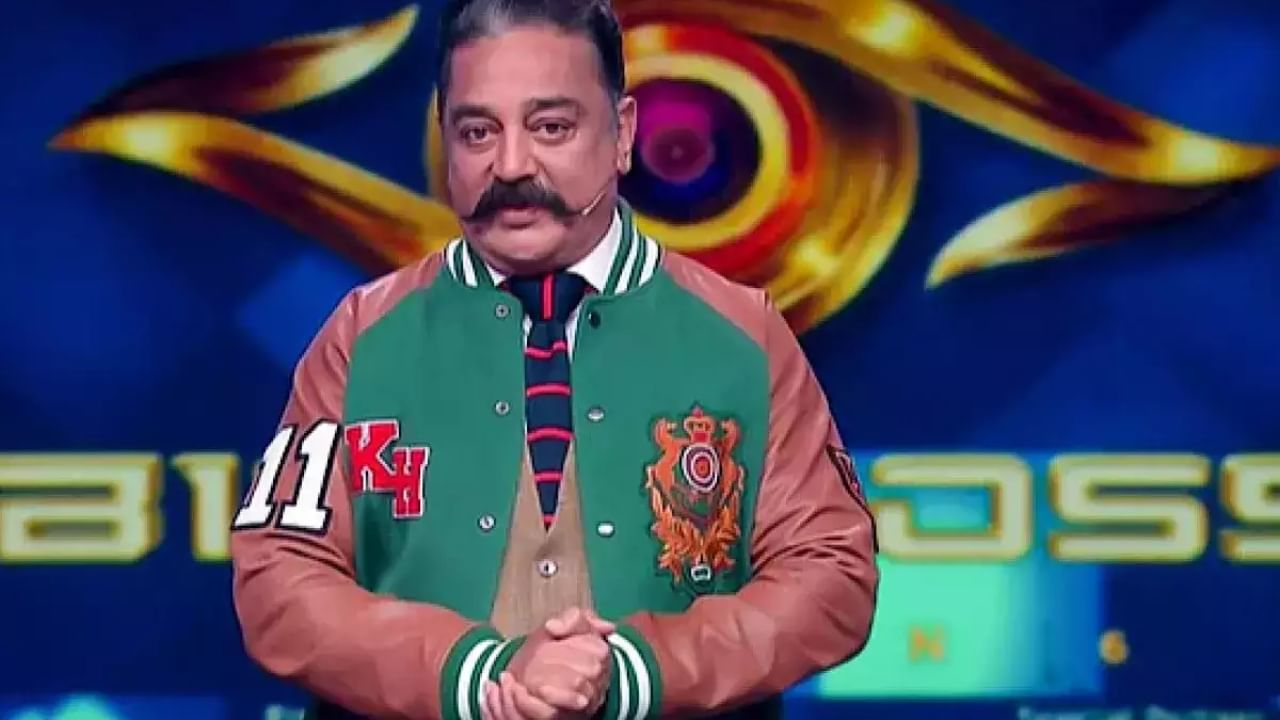 ಸಲ್ಮಾನ್ ಖಾನ್ರ ಮೀರಿಸಲಿದ್ದಾರೆಯೇ ಕಮಲ್ ಹಾಸನ್: ಬಿಗ್ಬಾಸ್ಗೆ ಭಾರಿ ಮೊತ್ತದ ಸಂಭಾವನೆಗೆ ಬೇಡಿಕೆ