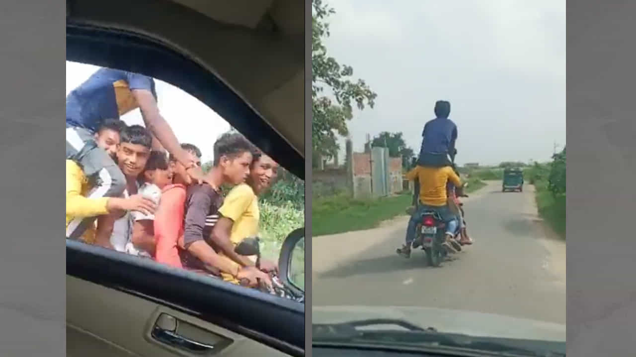 Viral: ಈ ಬೈಕ್​ನಲ್ಲಿ ಎಷ್ಟು ಜನರು ಸವಾರಿ ಮಾಡುತ್ತಿದ್ದಾರೆ? ಇದು ಭ್ರಮಾತ್ಮಕ ಚಿತ್ರವಲ್ಲ!