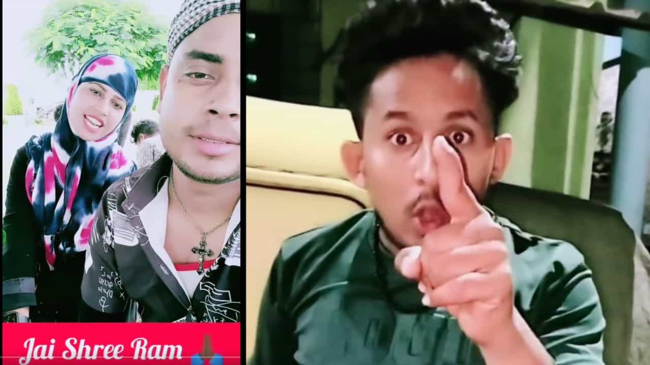 ಬೆಂಗಳೂರು: ಬುರ್ಖಾ-ಟೋಪಿ ಧರಿಸಿ ಜೈ ಶ್ರೀರಾಮ್ ಎಂದ ಜೋಡಿಗೆ ಸಾಮಾಜಿಕ ಜಾಲತಾಣದಲ್ಲಿ ಬೆದರಿಕೆ, ವಿಡಿಯೋ ವೈರಲ್ ಬೆಂಗಳೂರು: ಬುರ್ಖಾ-ಟೋಪಿ ಧರಿಸಿ ಜೈ ಶ್ರೀರಾಮ್ ಎಂದ ಜೋಡಿಗೆ ಸಾಮಾಜಿಕ ಜಾಲತಾಣದಲ್ಲಿ ಬೆದರಿಕೆ, ವಿಡಿಯೋ ವೈರಲ್