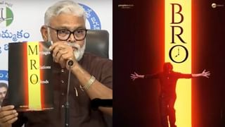 ಸೀತಾ ಮಹಾಲಕ್ಷ್ಮಿಯ ನೆನಪಿನಲ್ಲಿ ರಾಮ್​; ಹೇಗಿದೆ ಮೃಣಾಲ್​ ಠಾಕೂರ್​-ದುಲ್ಕರ್​ ಸಲ್ಮಾನ್​ ನಡುವಿನ ಬಾಂಧವ್ಯ?