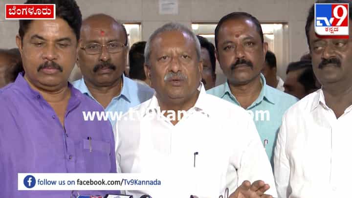 ಆಪರೇಷನ್ ಹಸ್ತ: ಬಿಜೆಪಿ ಶಾಸಕ ಭೈರತಿ ಬಸವರಾಜ ಖಡಕ್ ರಿಯಾಕ್ಷನ್, ಇಲ್ಲಿದೆ ನೋಡಿ ಆಪರೇಷನ್ ಹಸ್ತ: ಬಿಜೆಪಿ ಶಾಸಕ ಭೈರತಿ ಬಸವರಾಜ ಖಡಕ್ ರಿಯಾಕ್ಷನ್, ಇಲ್ಲಿದೆ ನೋಡಿ