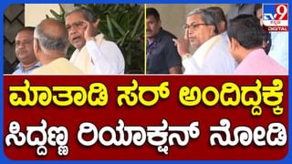 ಮಂಡ್ಯದ ಮಳವಳ್ಳಿ ಬಳಿ ಸೇತುವೆ ನಿರ್ಮಾಣಕ್ಕೆಂದು ಅಗೆದಿದ್ದ ಹಳ್ಳಕ್ಕೆ ಕೆಎಸ್ ಅರ್ ಟಿಸಿ ಬಸ್ ಬಿದ್ದರೂ ಎಲ್ಲ ಪ್ರಯಾಣಿಕರು ಸುರಕ್ಷಿತ!