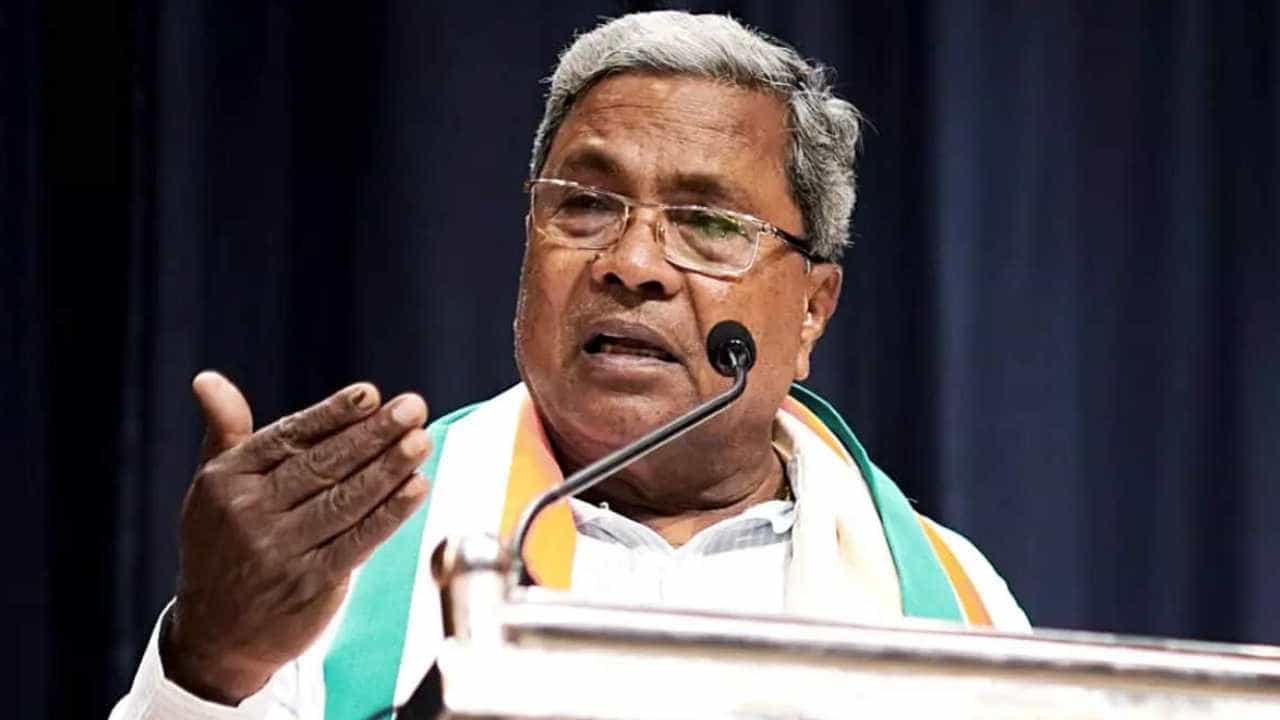 ರಾಷ್ಟ್ರೀಯ ಶಿಕ್ಷಣ ನೀತಿ ಕುರಿತು ಅಧಿಕಾರಿಗಳೊಂದಿಗೆ ಸಿಎಂ ಸಭೆ: ಗುಣಮಟ್ಟದ ಶಿಕ್ಷಣ ಕೊಡುವುದರಲ್ಲಿ ಲೋಪವಾಗಬಾರದು ಎಂದ ಸಿದ್ದರಾಮಯ್ಯ ರಾಷ್ಟ್ರೀಯ ಶಿಕ್ಷಣ ನೀತಿ ಕುರಿತು ಅಧಿಕಾರಿಗಳೊಂದಿಗೆ ಸಿಎಂ ಸಭೆ: ಗುಣಮಟ್ಟದ ಶಿಕ್ಷಣ ಕೊಡುವುದರಲ್ಲಿ ಲೋಪವಾಗಬಾರದು ಎಂದ ಸಿದ್ದರಾಮಯ್ಯ