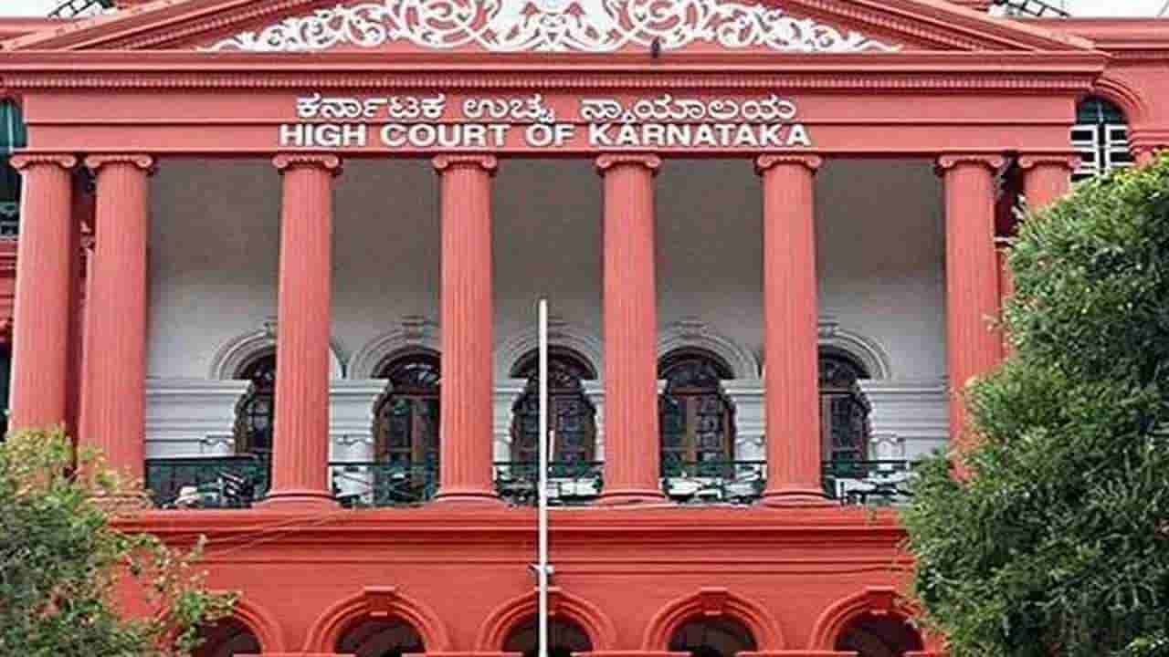 ಗಂಭೀರ ಅಪರಾಧದ ಮಾಹಿತಿ ನೀಡಿದಾಗ ಎಫ್ಐಆರ್ ದಾಖಲು ಕಡ್ಡಾಯ: ಹೈಕೋರ್ಟ್ ಏಕಸದಸ್ಯ ಪೀಠ ಆದೇಶ
