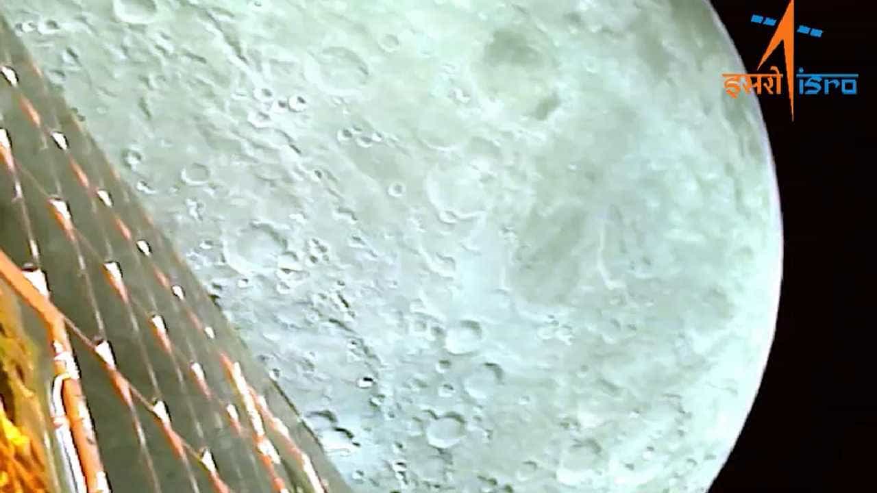 Chandrayaan 3: ಚಂದ್ರನ ಮೇಲ್ಮೈ ಹೇಗಿದೆ, ಇಸ್ರೋ ಹಂಚಿಕೊಂಡಿರುವ ಈ ವಿಡಿಯೋ ನೋಡಿ