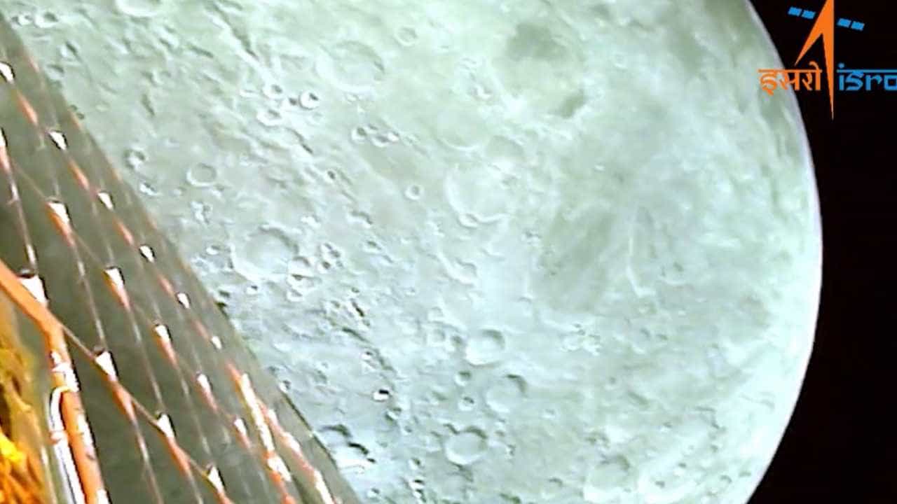 Chandrayaan-3: ಚಂದ್ರನ ಮೊದಲ ಚಿತ್ರಗಳನ್ನು ಸೆರೆಹಿಡಿದ ಚಂದ್ರಯಾನ-3 Chandrayaan-3: ಚಂದ್ರನ ಮೊದಲ ಚಿತ್ರಗಳನ್ನು ಸೆರೆಹಿಡಿದ ಚಂದ್ರಯಾನ-3