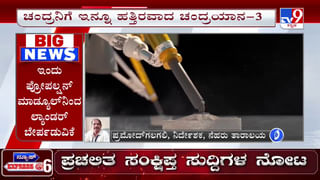 Lokayukta Raid: ಸಣ್ಣ ನೀರಾವರಿ ಇಲಾಖೆ-ಬಿಬಿಎಂಪಿ ಇಂಜಿನಿಯರ್ ದಂಪತಿ ಮನೆ ಮೇಲೆ ಲೋಕಾ ದಾಳಿ! ಆಸ್ತಿ ಪತ್ರ, ಕಾರ್ ಕೀ ಹೊರಗೆಸೆದರು!