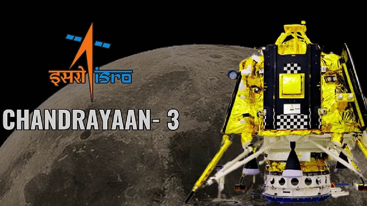 Chandrayaan-3: ಚಂದ್ರನ ಕುಳಿ ಕೆನ್ನೆಗೆ ವಿಕ್ರಮ್ ಲ್ಯಾಂಡರ್ ಮುತ್ತಿಕ್ಕಲು ಕೌಂಟ್​ಡೌನ್, ಪ್ರಗ್ಯಾನ್​ ರೋವರ್ ಮೇಲೆ ಎಲ್ಲರ ಚಿತ್ತ