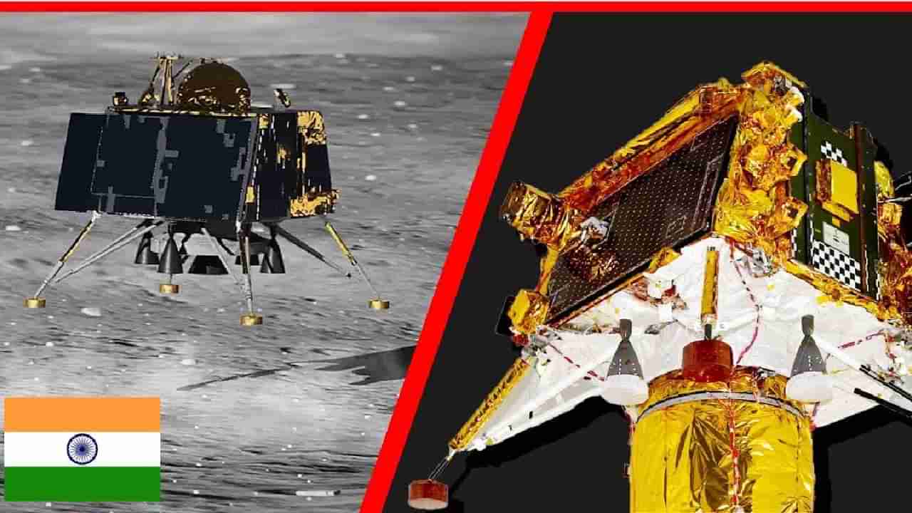 Chandrayaan 3: ಚಂದ್ರಯಾನ 3 ಮತ್ತು ಚಂದ್ರಯಾನ 2 ನಡುವಿನ ವ್ಯತ್ಯಾಸವೇನು? ಈ ತಪ್ಪುಗಳಿಂದ ಕಲಿತ ಪಾಠಗಳು