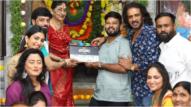 ‘ಯಜಮಾನ’ ಮುಹೂರ್ತ ನಡೆದ ದೈವಿ ಸ್ಥಳದಲ್ಲೇ ಸೆಟ್ಟೇರಿತು ಅನಿರುದ್ಧ್ ಹೊಸ ಸಿನಿಮಾ ‘ಶೆಫ್ ಚಿದಂಬರ’ ‘ಯಜಮಾನ’ ಮುಹೂರ್ತ ನಡೆದ ದೈವಿ ಸ್ಥಳದಲ್ಲೇ ಸೆಟ್ಟೇರಿತು ಅನಿರುದ್ಧ್ ಹೊಸ ಸಿನಿಮಾ ‘ಶೆಫ್ ಚಿದಂಬರ’