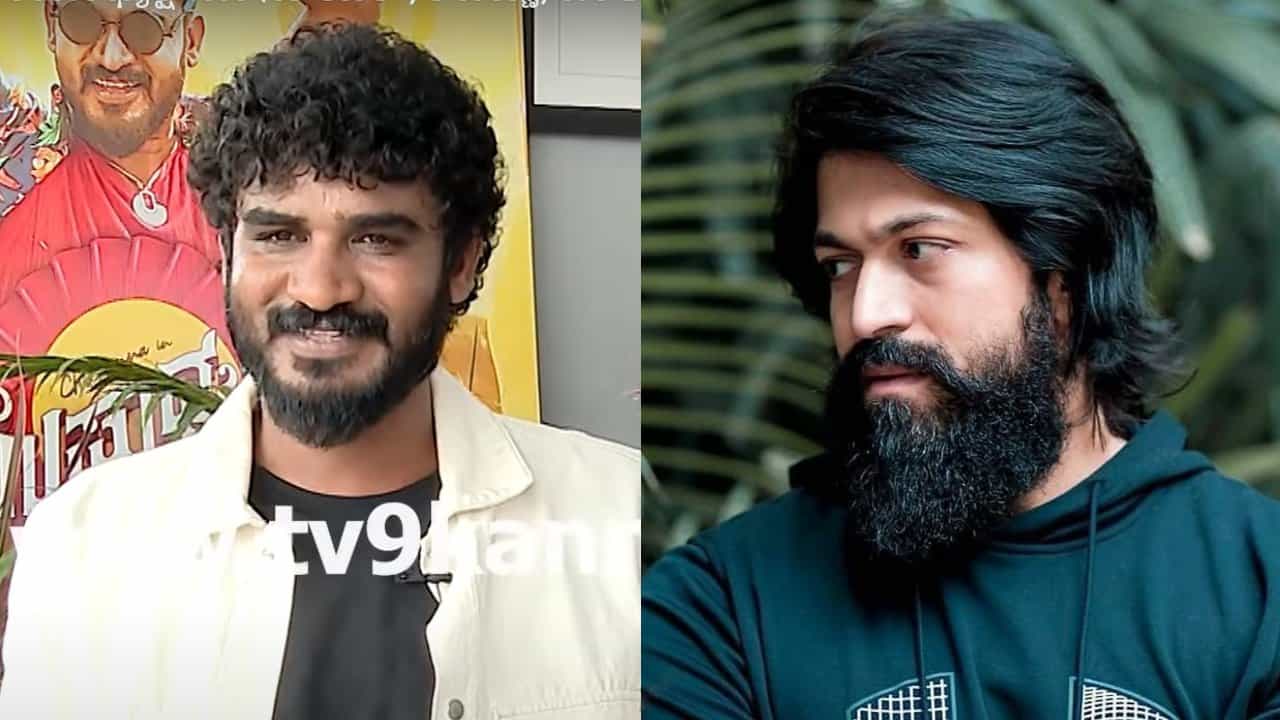‘ಉಪಾಧ್ಯಕ್ಷ’ ಕಥೆ ಕೇಳಿ ಯಶ್ ಹೇಳಿದ್ದೇನು? ಮಾಹಿತಿ ಹಂಚಿಕೊಂಡ ಚಿಕ್ಕಣ್ಣ ‘ಉಪಾಧ್ಯಕ್ಷ’ ಕಥೆ ಕೇಳಿ ಯಶ್ ಹೇಳಿದ್ದೇನು? ಮಾಹಿತಿ ಹಂಚಿಕೊಂಡ ಚಿಕ್ಕಣ್ಣ