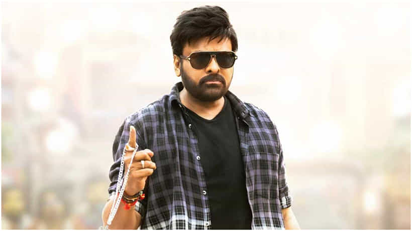 ‘ಮೆಗಾ ಸ್ಟಾರ್’ ಚಿರಂಜೀವಿಗೆ ದೆಹಲಿಯಲ್ಲಿ ಮೊಣಕಾಲಿನ ಶಸ್ತ್ರಚಿಕಿತ್ಸೆ; ಬೇಕಿದೆ ಒಂದು ವಾರ ವಿಶ್ರಾಂತಿ