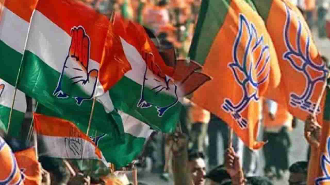 ಕರ್ನಾಟಕದ ರೀತಿಯಲ್ಲೇ ಮಧ್ಯಪ್ರದೇಶ ಬಿಜೆಪಿ ಸರ್ಕಾರದ ವಿರುದ್ಧ ಭ್ರಷ್ಟಾಚಾರ ಅಸ್ತ್ರ ಬಿಟ್ಟ ಕಾಂಗ್ರೆಸ್