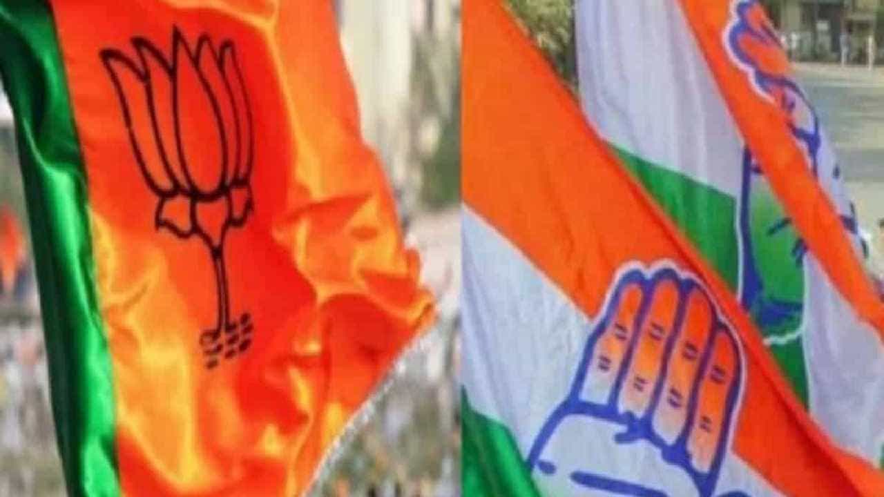 ಬಿಜೆಪಿಯ ಮತ್ತೊಂದು ವಿಕೆಟ್ ಪತನ, ಡಿಕೆ ಶಿವಕುಮಾರ್ ಭೇಟಿಯಾಗಿ ಕಾಂಗ್ರೆಸ್​ ಸೇರ್ಪಡೆಗೆ ಒಪ್ಪಿದ ಮಾಜಿ ಶಾಸಕ