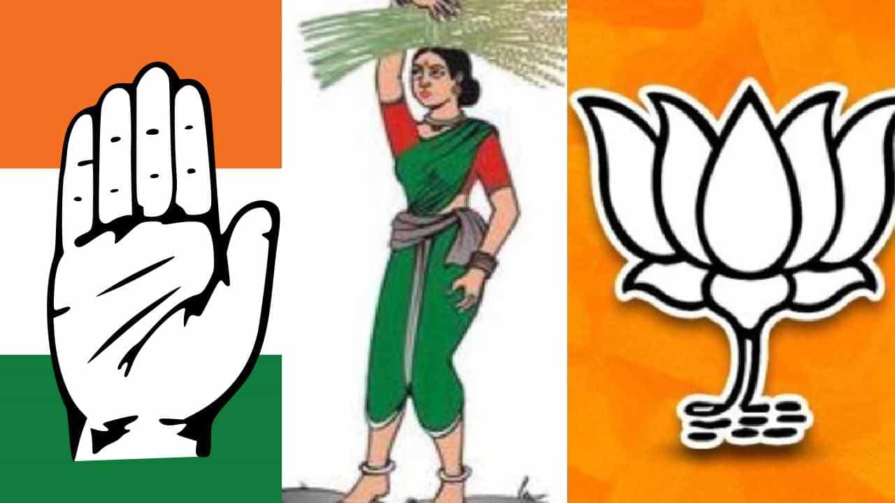ನಕಲಿ ಪೆನ್ ಡ್ರೈವ್ ನಂತರ ನಕಲಿ ಪತ್ರದ ಮೊರೆ ಹೋದ ವಿಪಕ್ಷದ ಬೃಹಸ್ಪತಿಗಳು: ಕಾಂಗ್ರೆಸ್ ನಕಲಿ ಪೆನ್ ಡ್ರೈವ್ ನಂತರ ನಕಲಿ ಪತ್ರದ ಮೊರೆ ಹೋದ ವಿಪಕ್ಷದ ಬೃಹಸ್ಪತಿಗಳು: ಕಾಂಗ್ರೆಸ್