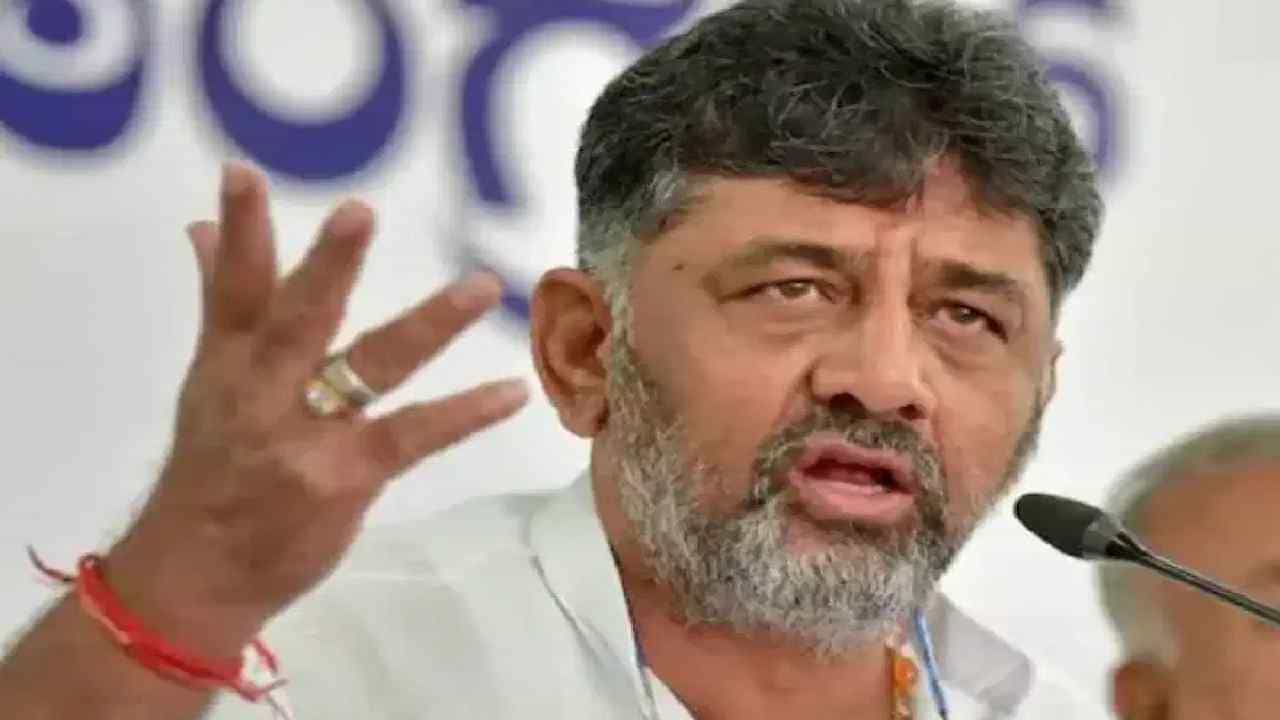 Karnataka Breaking Kannada News Highlights: ರಾಜ್ಯದಲ್ಲಿ ಹಳೆಯ ಶಿಕ್ಷಣ ನೀತಿಯನ್ನೇ ಮುಂದುವರಿಸುತ್ತೇವೆ: ಡಿಕೆ ಶಿವಕುಮಾರ್ Karnataka Breaking Kannada News Highlights: ರಾಜ್ಯದಲ್ಲಿ ಹಳೆಯ ಶಿಕ್ಷಣ ನೀತಿಯನ್ನೇ ಮುಂದುವರಿಸುತ್ತೇವೆ: ಡಿಕೆ ಶಿವಕುಮಾರ್