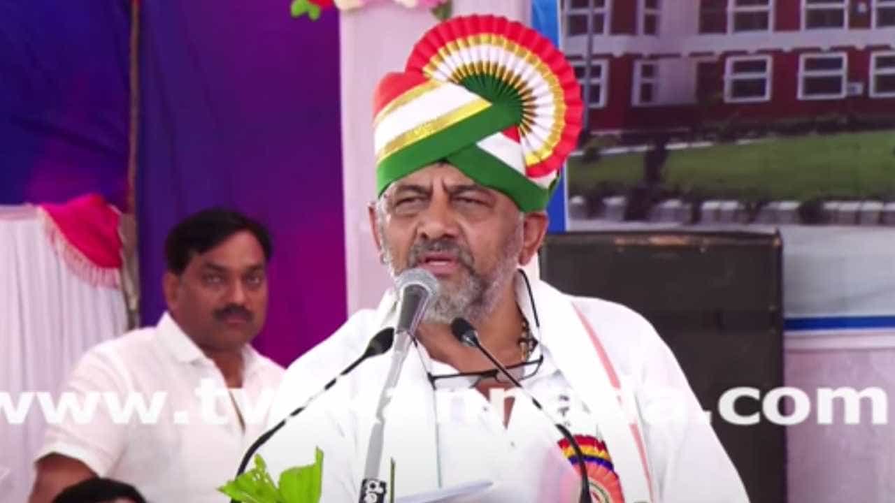Karnataka Breaking Kannada News Highlights: ಬೆಂಕಿ ಪ್ರಕರಣದ ಬಗ್ಗೆ ಪ್ರತ್ಯೇಕ ತನಿಖೆ ಮಾಡಿಸುತ್ತೇವೆ ಎಂದು ಡಿಸಿಎಂ ಡಿಕೆ ಶಿವಕುಮಾರ್ Karnataka Breaking Kannada News Highlights: ಬೆಂಕಿ ಪ್ರಕರಣದ ಬಗ್ಗೆ ಪ್ರತ್ಯೇಕ ತನಿಖೆ ಮಾಡಿಸುತ್ತೇವೆ ಎಂದು ಡಿಸಿಎಂ ಡಿಕೆ ಶಿವಕುಮಾರ್