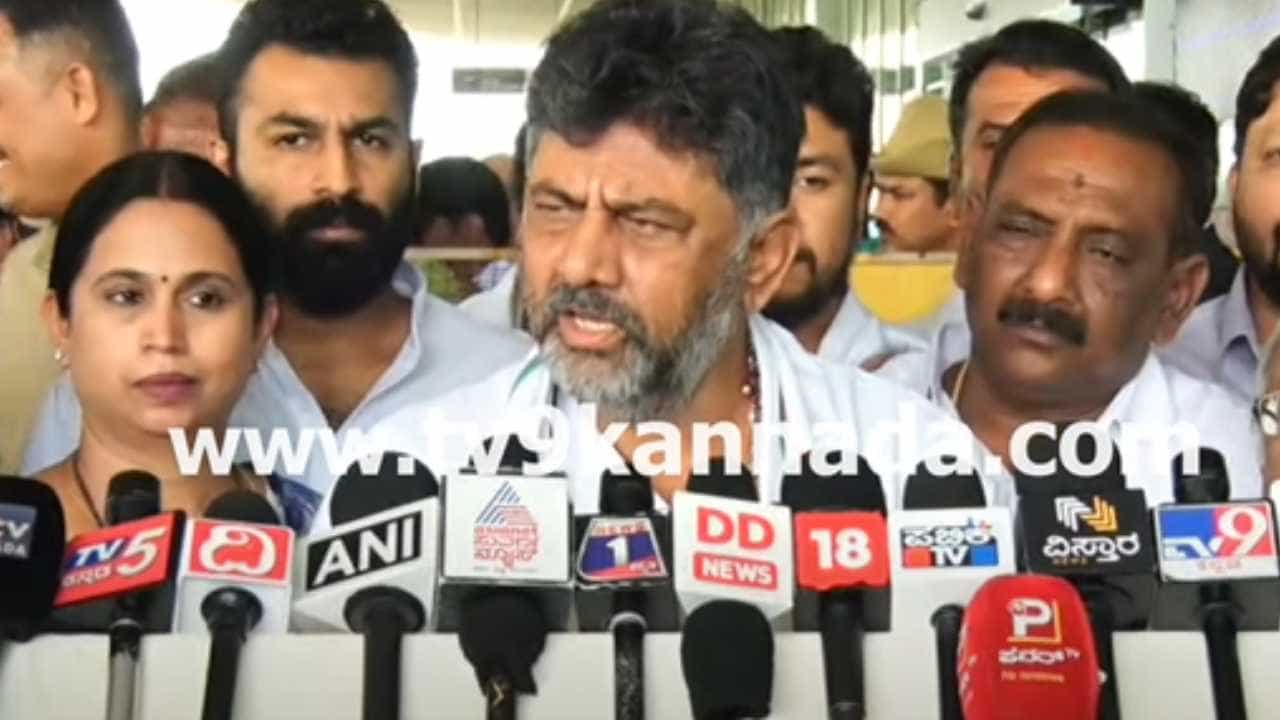 ಅವರಾಗಿಯೇ ಕಾಂಗ್ರೆಸ್ ಪಕ್ಷಕ್ಕೆ ಬರುತ್ತಿದ್ದಾರೆ, ನಾವು ಯಾವುದೇ ಆಪರೇಷನ್ ಹಸ್ತ ಮಾಡುತ್ತಿಲ್ಲ: ಡಿಸಿಎಂ ಡಿಕೆ ಶಿವಕುಮಾರ್ ಅವರಾಗಿಯೇ ಕಾಂಗ್ರೆಸ್ ಪಕ್ಷಕ್ಕೆ ಬರುತ್ತಿದ್ದಾರೆ, ನಾವು ಯಾವುದೇ ಆಪರೇಷನ್ ಹಸ್ತ ಮಾಡುತ್ತಿಲ್ಲ: ಡಿಸಿಎಂ ಡಿಕೆ ಶಿವಕುಮಾರ್