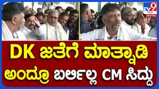 Kalaburagi : ‘ಗೃಹಜ್ಯೋತಿ’ ಕಾರ್ಯಕ್ರಮಕ್ಕೆ ಬರೋರಿಗೆ ಭರ್ಜರಿ ಊಟ; ಏನೇನು ಸ್ಪೆಷಲ್​ ಗೊತ್ತಾ..?