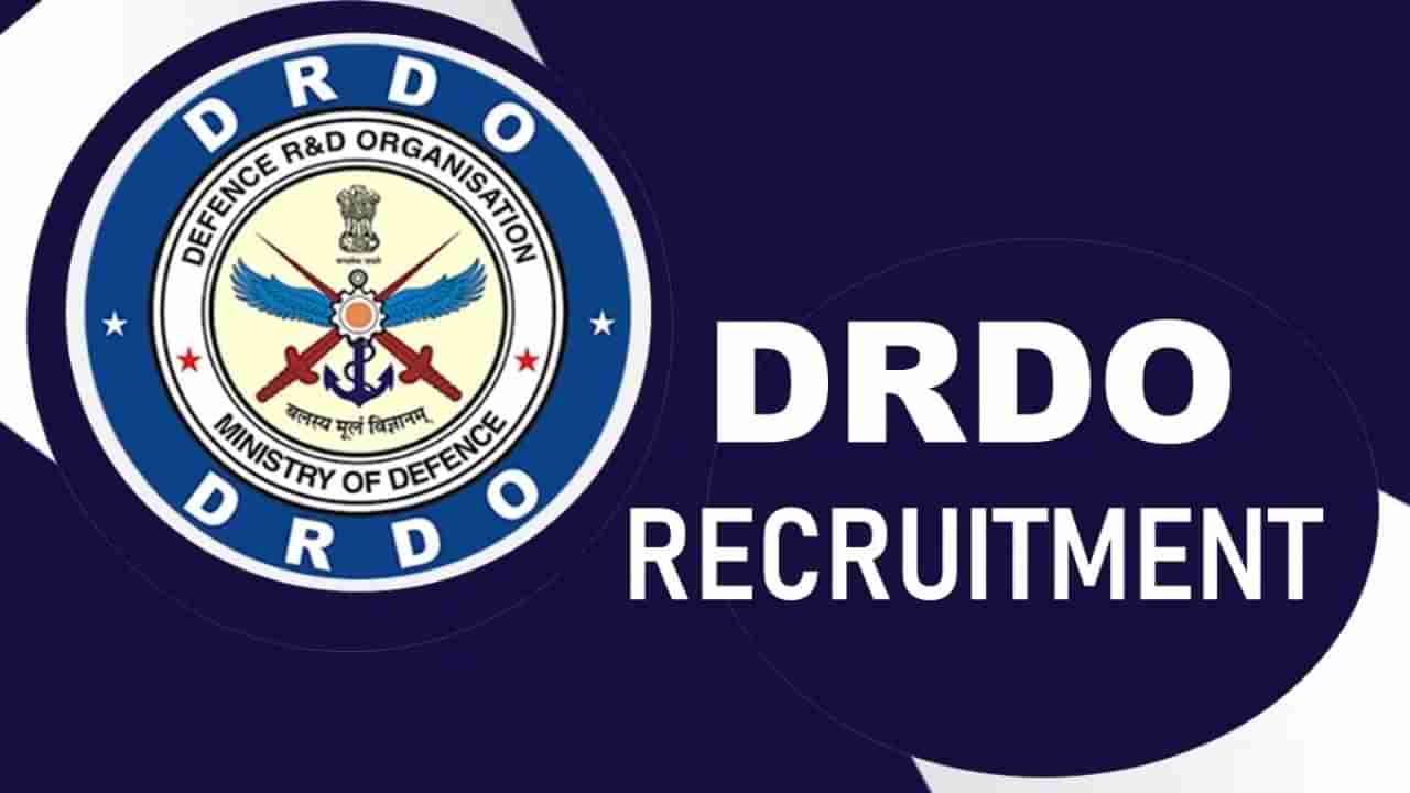 DRDO DEBEL Recruitment 2023: 04 ಜೂನಿಯರ್ ರಿಸರ್ಚ್ ಫೆಲೋ ಹುದ್ದೆಗಳಿಗೆ ಅರ್ಜಿ ಸಲ್ಲಿಸಿ