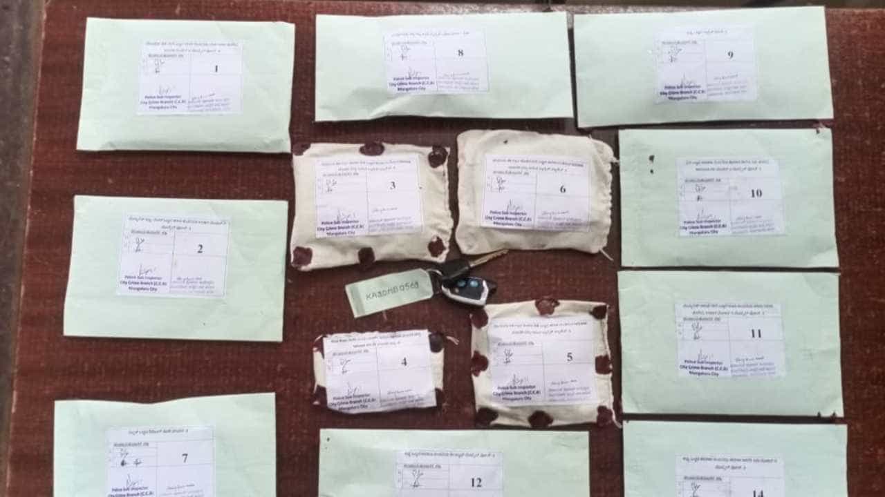 ಎಂಡಿಎಂಎ ಸಾಗಿಸುತ್ತಿದ್ದ ಕುಖ್ಯಾತ ಡ್ರಗ್ ಪೆಡ್ಲರ್ ಸೇರಿ ಮೂವರ ಬಂಧನ ಎಂಡಿಎಂಎ ಸಾಗಿಸುತ್ತಿದ್ದ ಕುಖ್ಯಾತ ಡ್ರಗ್ ಪೆಡ್ಲರ್ ಸೇರಿ ಮೂವರ ಬಂಧನ