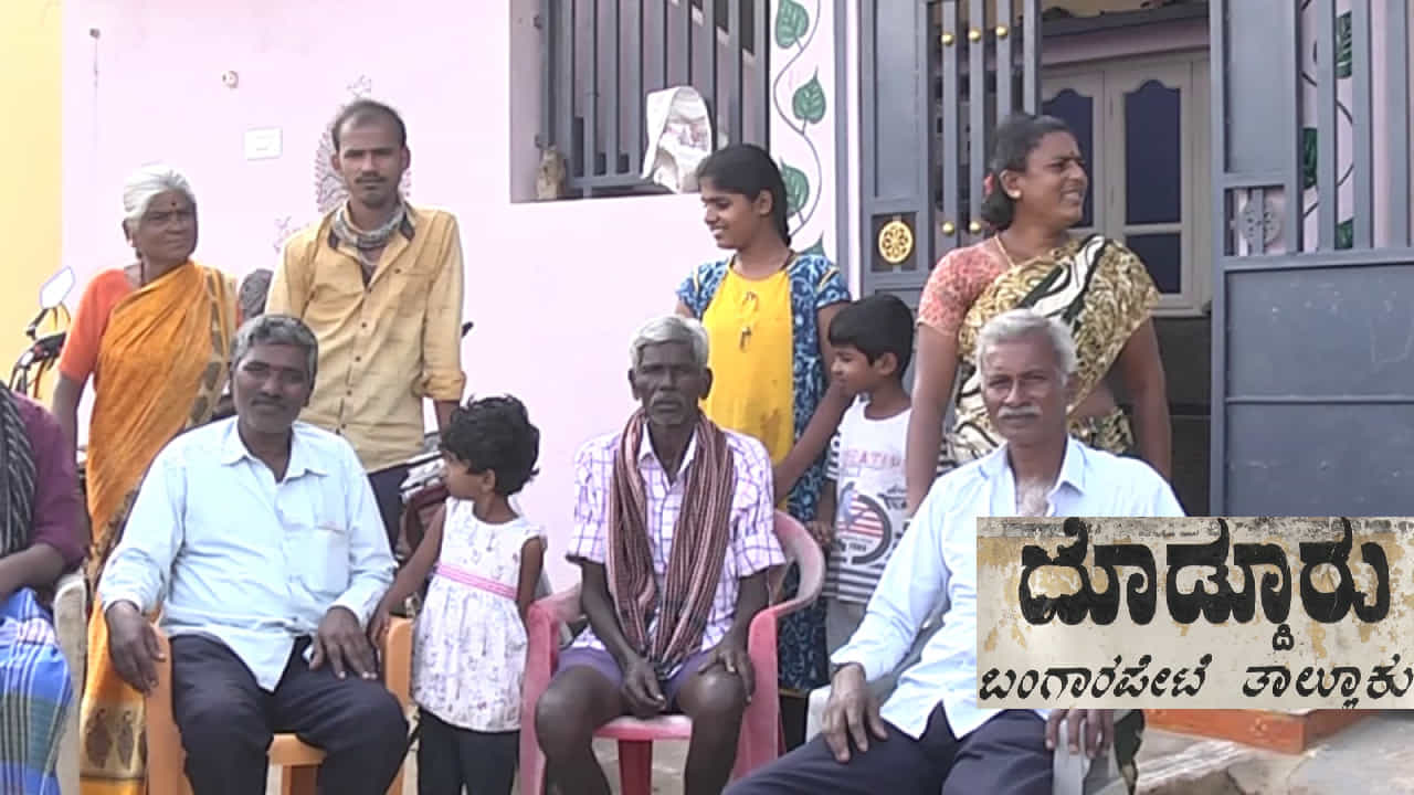 ಇದು ಅಡುಗೆ ಭಟ್ಟರ ಗ್ರಾಮ! ಮನೆಗೊಬ್ಬ ಅಡುಗೆ ಭಟ್ಟರು ಇಲ್ಲಿ ಸಿಗ್ತಾರೆ! 40 ವರ್ಷದಿಂದ ಈ ಗ್ರಾಮಕ್ಕೆ ಅಡುಗೆ ವೃತ್ತಿ ಚೆನ್ನಾಗಿ ಹೊಂದಿಕೊಂಡಿದೆ! ಇದು ಅಡುಗೆ ಭಟ್ಟರ ಗ್ರಾಮ! ಮನೆಗೊಬ್ಬ ಅಡುಗೆ ಭಟ್ಟರು ಇಲ್ಲಿ ಸಿಗ್ತಾರೆ! 40 ವರ್ಷದಿಂದ ಈ ಗ್ರಾಮಕ್ಕೆ ಅಡುಗೆ ವೃತ್ತಿ ಚೆನ್ನಾಗಿ ಹೊಂದಿಕೊಂಡಿದೆ!