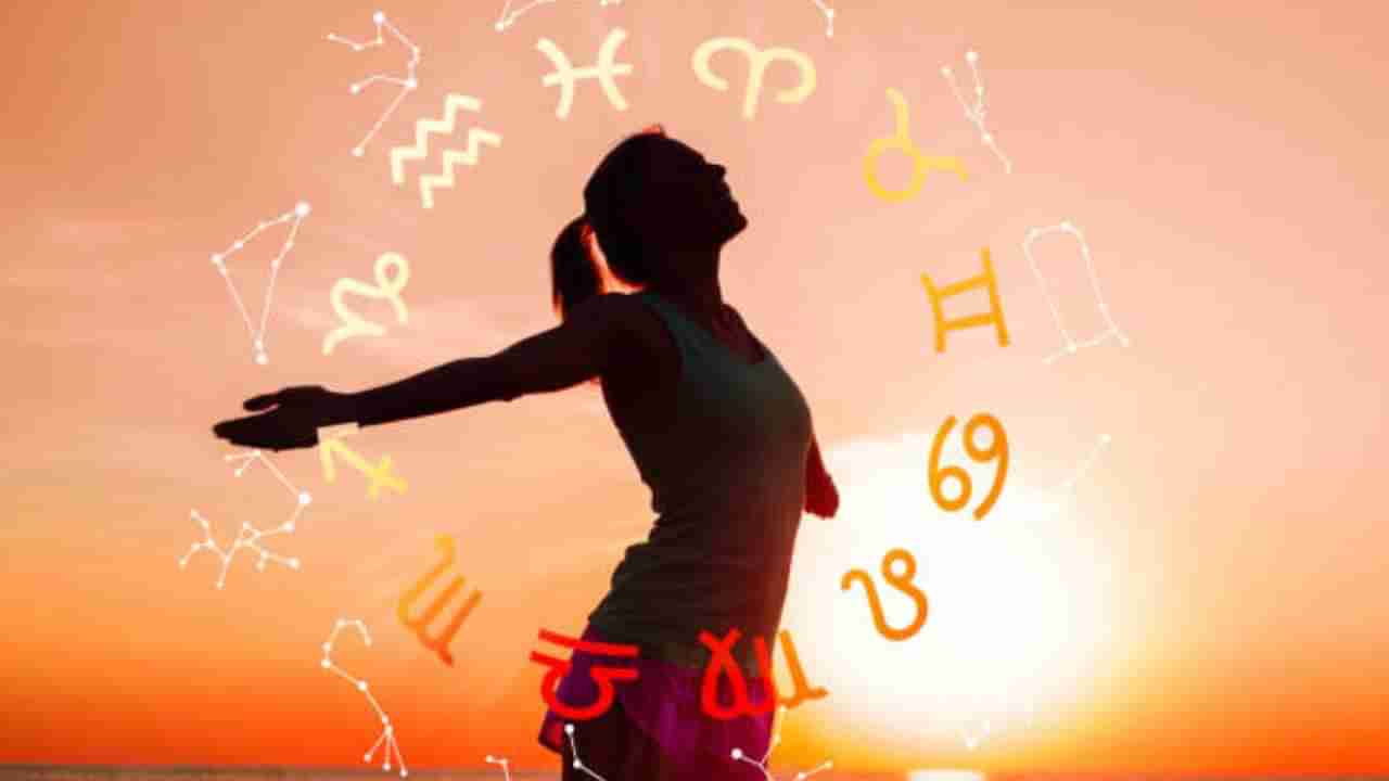 Horoscope: ಉದ್ಧಟತನ ವರ್ತನೆ ಸರಿಯಲ್ಲ, ಹಳೆಯದನ್ನು ಮರೆತು ಹೊಸತನದೆಡೆ ಮುನ್ನುಗ್ಗುವಿರಿ