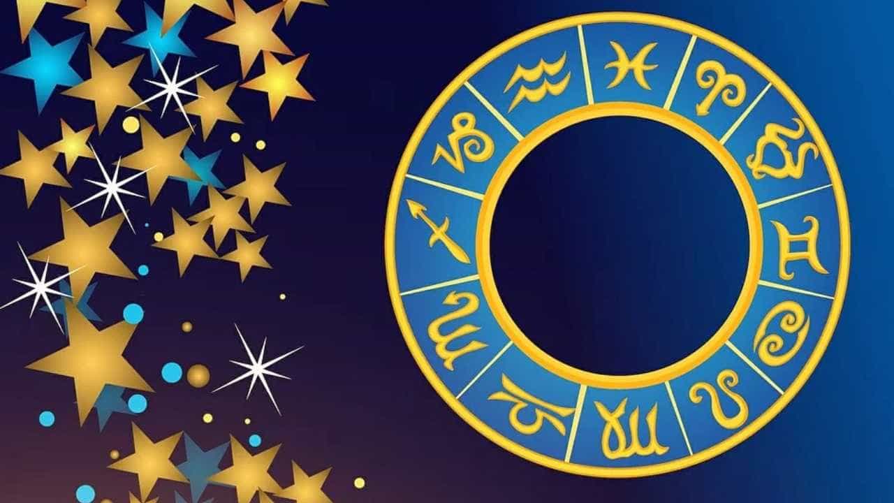 Horoscope 31 August: ದಿನಭವಿಷ್ಯ, ನಿಮ್ಮ ಆಸೆಗಳನ್ನು ಇಂದು ಪೂರೈಸಿಕೊಳ್ಳುವಿರಿ, ನಿಮ್ಮ ಭಾವನೆಗಳಿಗೆ ಬೆಲೆ ಕೊಡದೇ ಇರುವುದು ನಿನಗೆ ಬೇಸರವಾಗಬಹುದು