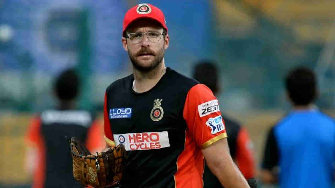 RCB ಮಾಜಿ ನಾಯಕ SRH ತಂಡದ ಹೊಸ ಕೋಚ್..!