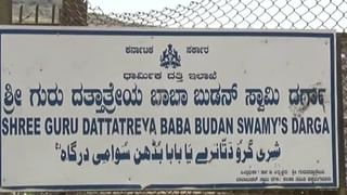 ಚಿಕ್ಕಮಗಳೂರು: ಶಾಸಕ ಶಿವಲಿಂಗೇಗೌಡ ಆಪ್ತನ ಕಾರು, ಬೈಕ್ ನಡುವೆ ಭೀಕರ ಅಪಘಾತ; ಇಬ್ಬರು ಸ್ಥಳದಲ್ಲೇ ಸಾವು