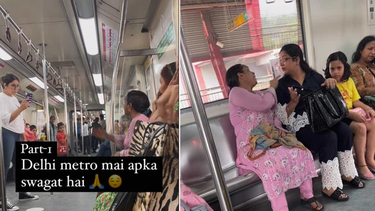 Viral Video: ದೆಹಲಿ ಮೆಟ್ರೋ; ಈ ಮಹಿಳೆಗೆ ತುರ್ತು ಸಹಾಯ ಬೇಕಿದೆ Viral Video: ದೆಹಲಿ ಮೆಟ್ರೋ; ಈ ಮಹಿಳೆಗೆ ತುರ್ತು ಸಹಾಯ ಬೇಕಿದೆ