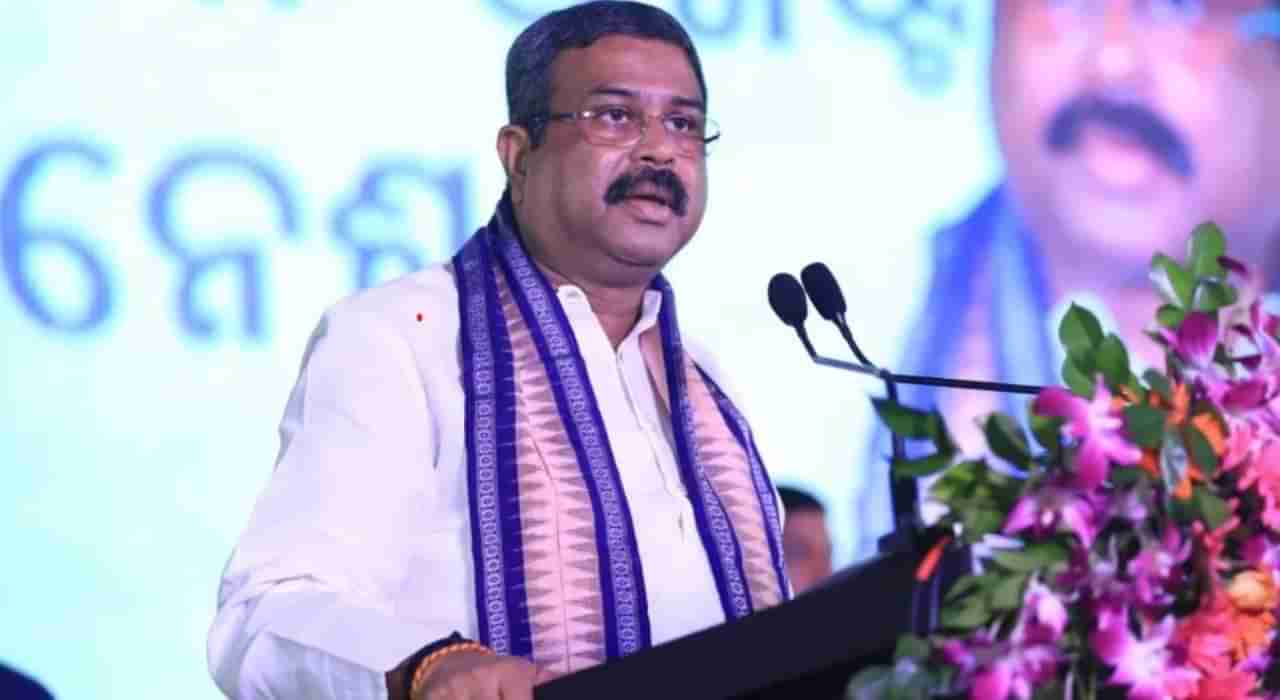 ವಿಭಜನೆಯು ಭಾರತದ ಆತ್ಮಕ್ಕೆ ಆದ ಹೊಡೆತ, ಆ ನೋವನ್ನು ಮರೆಯಲಾಗದು; ಧರ್ಮೇಂದ್ರ ಪ್ರಧಾನ್