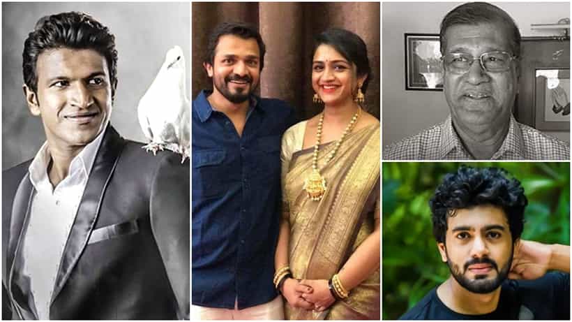 ಪುನೀತ್ ನಿಧನದಿಂದ ಸ್ಪಂದನಾ ಮರಣದ ತನಕ ಡಾ. ರಾಜ್ ಕುಟುಂಬದಲ್ಲಿ ಒಂದರ ಹಿಂದೊಂದು ದುರಂತ