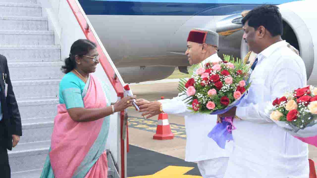 Karnataka Breaking Kannada News Highlights: ಮೈಸೂರಿಗೆ ಆಗಮಿಸಿದ ರಾಷ್ಟಪತಿ ದ್ರೌಪದಿ ಮುರ್ಮು
