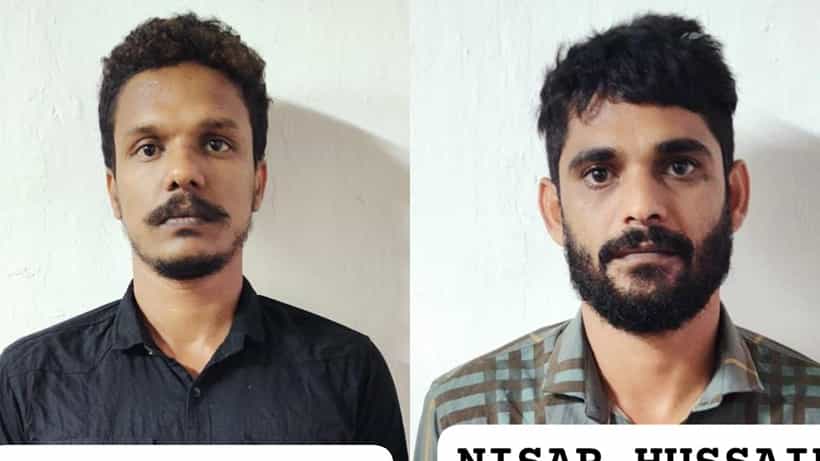 ಮಂಗಳೂರು ಸಿಸಿಬಿ ಪೊಲೀಸರ ಕಾರ್ಯಾಚರಣೆ: ಕುಖ್ಯಾತ ಡ್ರಗ್ ಪೆಡ್ಲರ್ಗಳ ಬಂಧನ